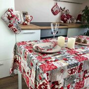 �������� Holiday 120�136�� 4823093432925