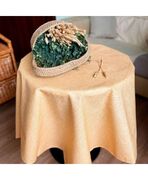 �������� ����������������� Simfoni ������ ������� 136�220�� 4823093413313