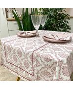 �������� Avantime ������� ����� 132�220�� 4823093427082