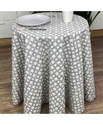 ���������� Avantime ���� ��� 132�220�� 4823093426948