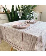 ���������� Avantime ����� ����� 132�132�� 4823093427181