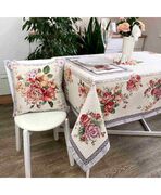 ���������� 130�140�� 4823093430457