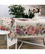 �������� Alegria 130�140�� 4823093430419