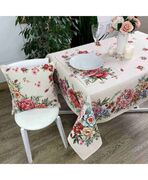 ���������� Alegria 135�240�� 4823093430396