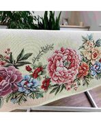 ���������� Alegria 135�240�� 4823093430396