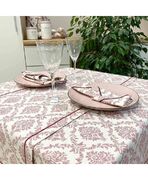 ������ Avantime ������� ����� 40�140�� 4823093426825