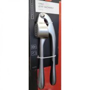 ���� ��� ������� Savoy 17�� 10218