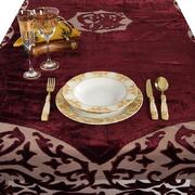 �������� ����� 170�170�� RF0860306-BX