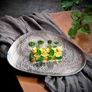 �������� Island -Onix 18�17�� IS-ON-18-KS