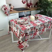 �������� Holiday 120�136�� 4823093432925