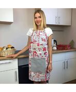 ������ Holiday 4823093432970