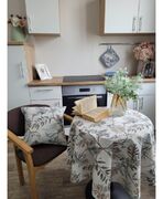 Наволочка Мира 45х45см 4823093439719