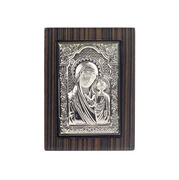 ����� ����� ������ � ��������� 8,6�11,1�� PD 233