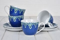 Чашка для чая с блюдцем Maiorca 340мл 56405-1