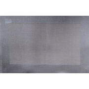 Коврик сервировочный шоколадный 45х30см КВ085-4