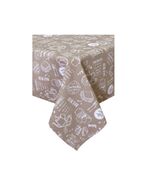 �������� Breakfast beige 136�180�� 4823093408524