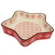 Форма для выпечки Звезды на кухне 25см 21025