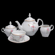 ������ ������ Bernadotte ����� ���� 205��