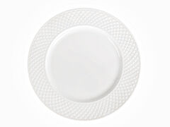 Тарелка салатная Brilliant 21см 949-002-7