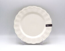 Тарелка обеденная Elite White 26см R2880#ELW