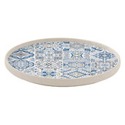 Тарелка обеденная Casadecor blue__ 26см R1650#CADB