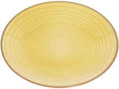 Тарелка десертная Grano 20см 30905189