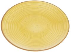 Тарелка обеденная Grano 26см 30905196