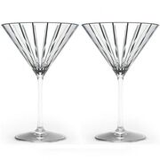 Набор бокалов для мартини Avenue 170мл 1060762