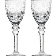 Набор бокалов для вина Gallia 19,6см 108965