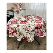 �������� Alegria 136�� 4823093445475