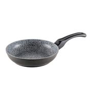 Сковорода Arnica 20см 0537