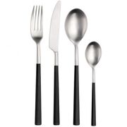 Набор столовых приборов Hive Black 2LL07091/1