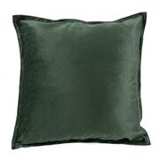 ��������� ����������� Isa ������ 45�45�� 29434ISACojin45x45VERDE