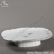 ������ �� ����� Bernadotte ���� 40��