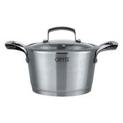 Кастрюля с крышкой Genesis 2,2л 1253