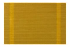 Коврик сервировочный Green 30х45см AR3301GN