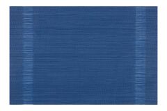 Коврик сервировочный Navy 30х45см AR3301N