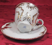 Набор чашек для чая без блюдец Rococo Пурпурный 250мл