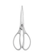 Ножницы универсальные 20,4см SC-2020