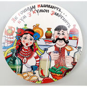 ��������� ��� ������� ��� ������ ��������... 18�� 263-1103