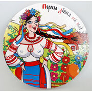 ��������� ��� ������� ������ ����� �� ���� 18�� 263-1104