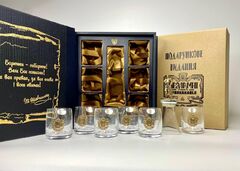 Набор рюмок Несокрушимые 50мл 187-3004