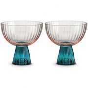 Набор креманок Modern Classic 260мл PM0159#PIGR