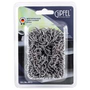 ����� ��� ������ ������ �� ������ 15�� 0813