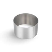 Кольцо формировочное 8х4,5см 354602