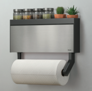 Органайзер настенный 3в1 254412 000