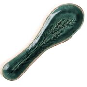 ��������� ��� ����� ����� ����������� ������� ����� 23�� F13010508