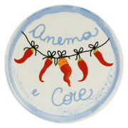 ����� ��� ����� Aumm Anema e Core 31�� U20110097U00