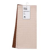 Набор полотенец кухонных Pique молочный/коричневый 40х60см ART4060VB
