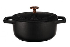 Кокотница с крышкой Black Royal 310мл BH-6489